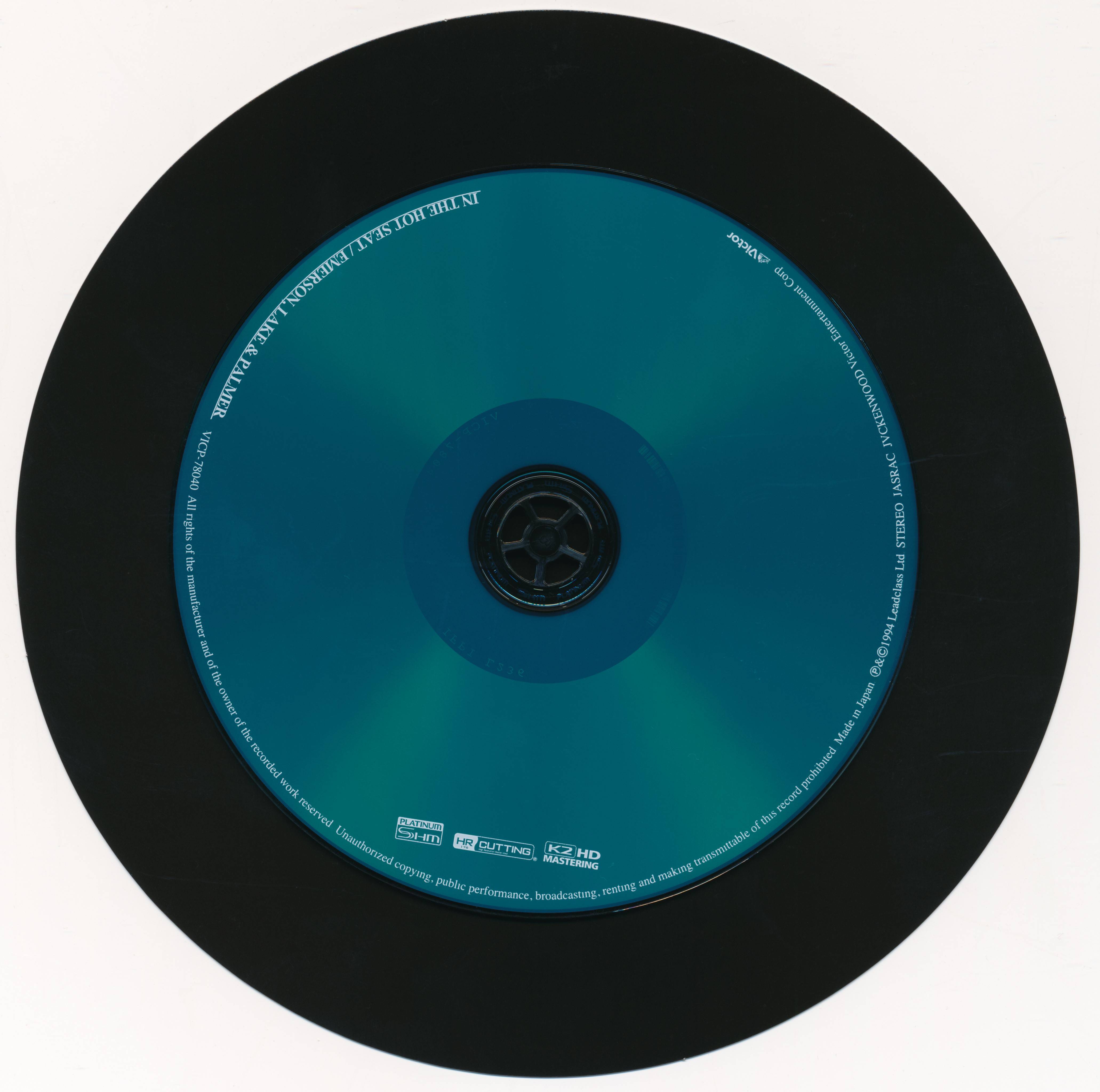 Emerson, Lake and Palmer In The Hot Seat : CD JPN